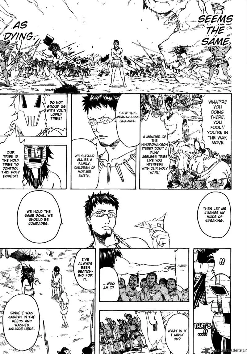 Gintama Chapter 294 page 17