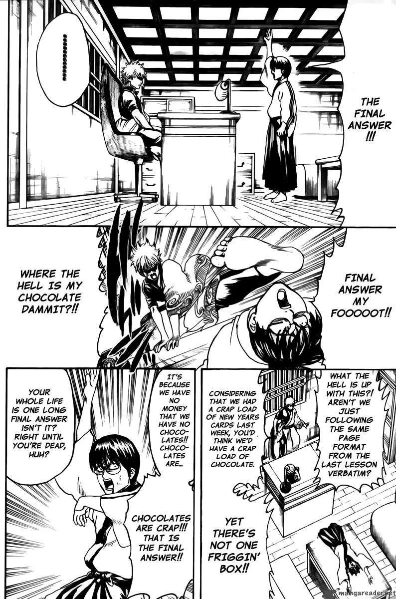 Gintama Chapter 295 page 7
