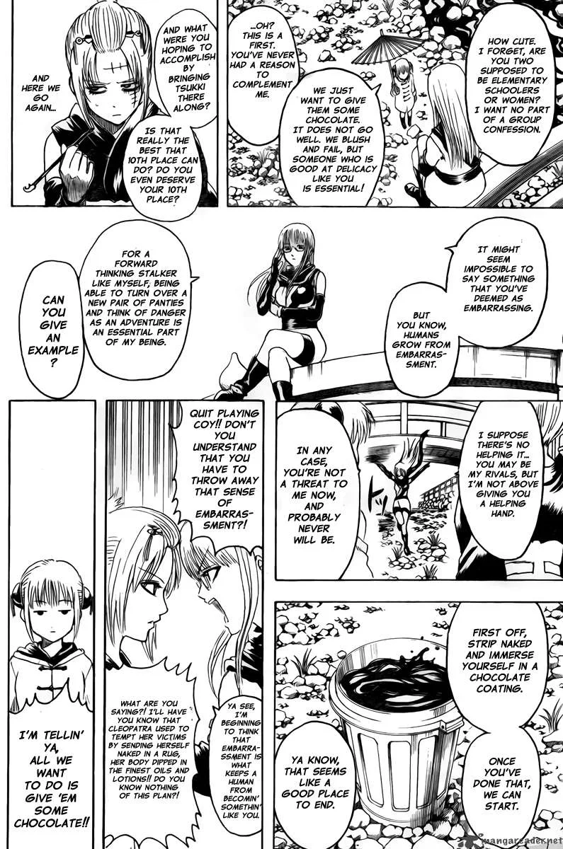 Gintama Chapter 295 page 13