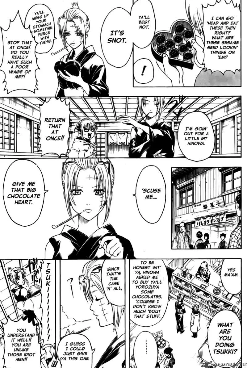 Gintama Chapter 295 page 10