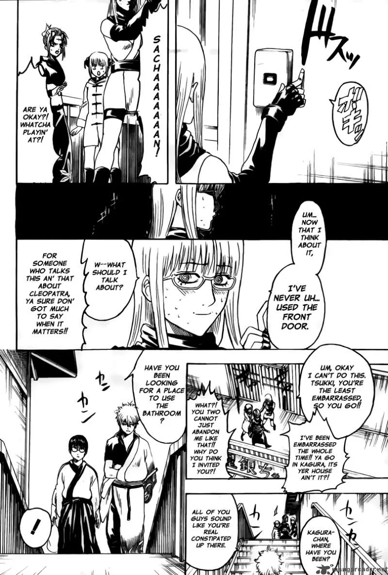 Gintama Chapter 295 page 15