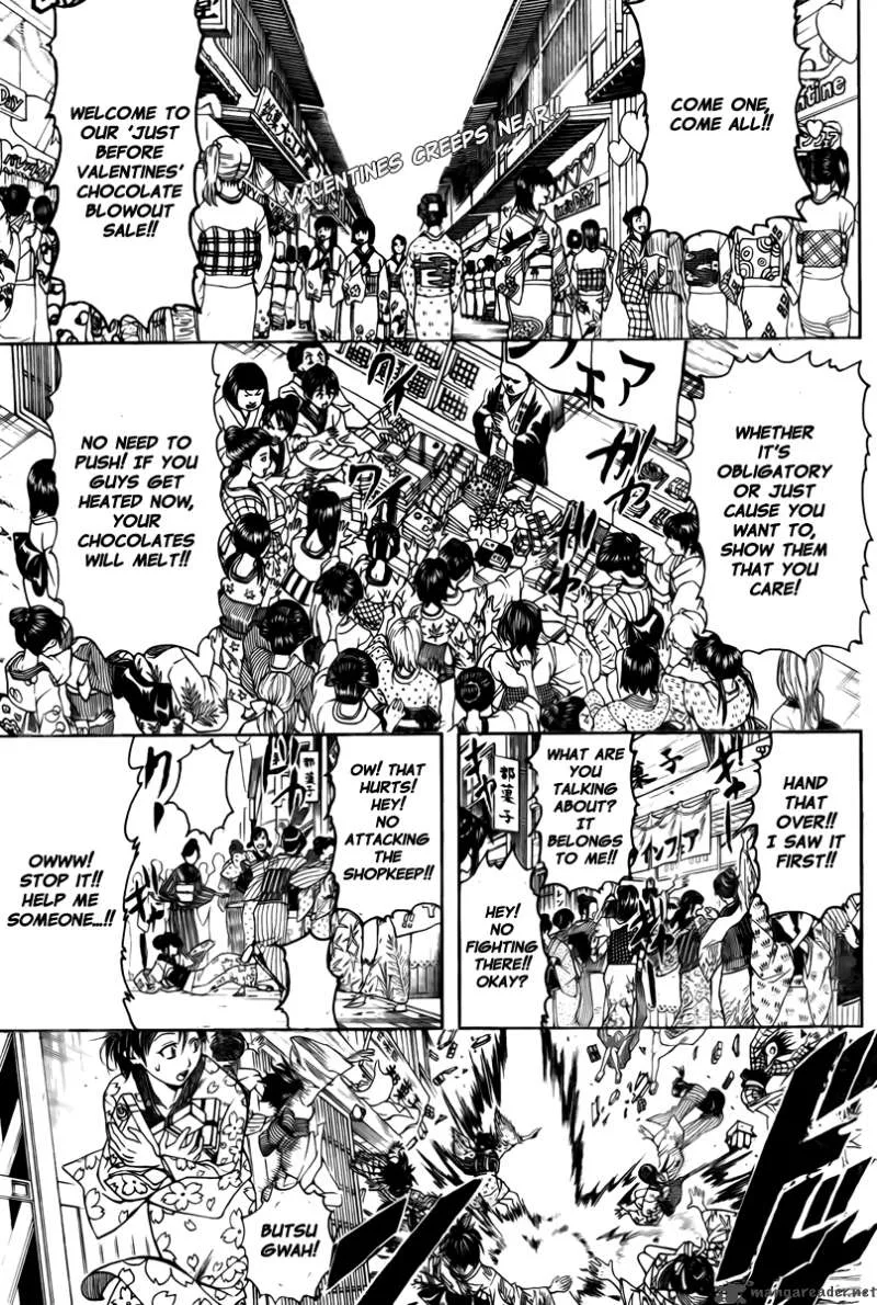 Gintama Chapter 295 page 2