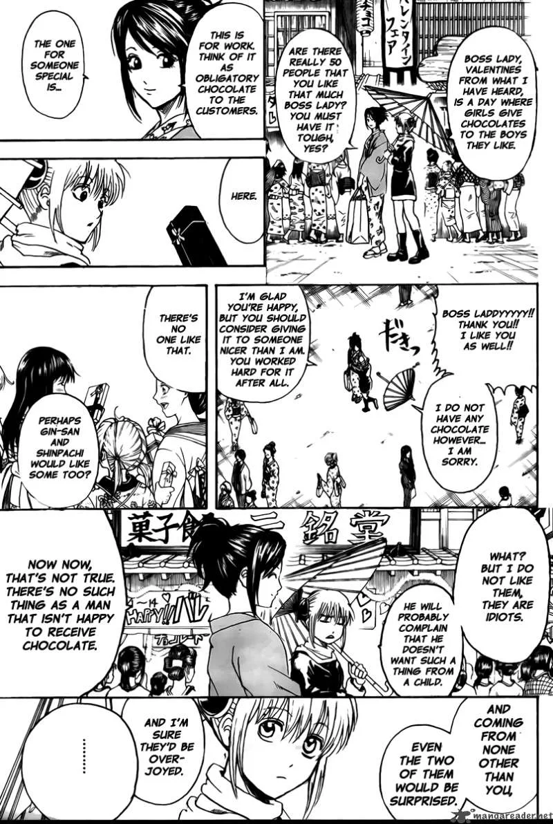 Gintama Chapter 295 page 4