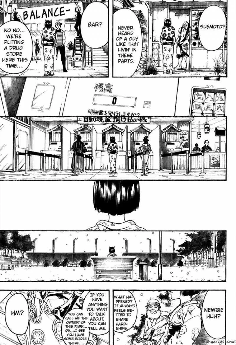 Gintama Chapter 296 page 18