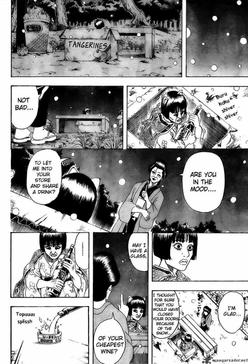 Gintama Chapter 296 page 23