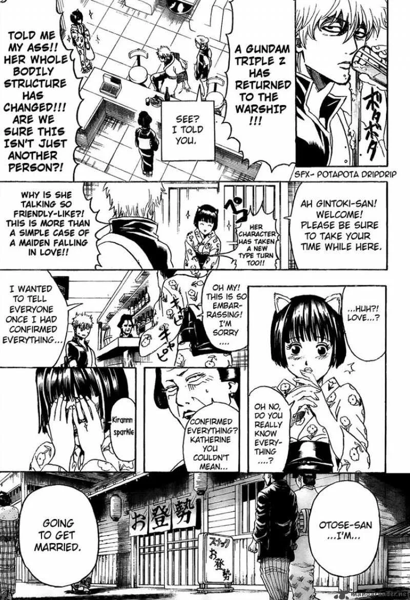 Gintama Chapter 296 page 8