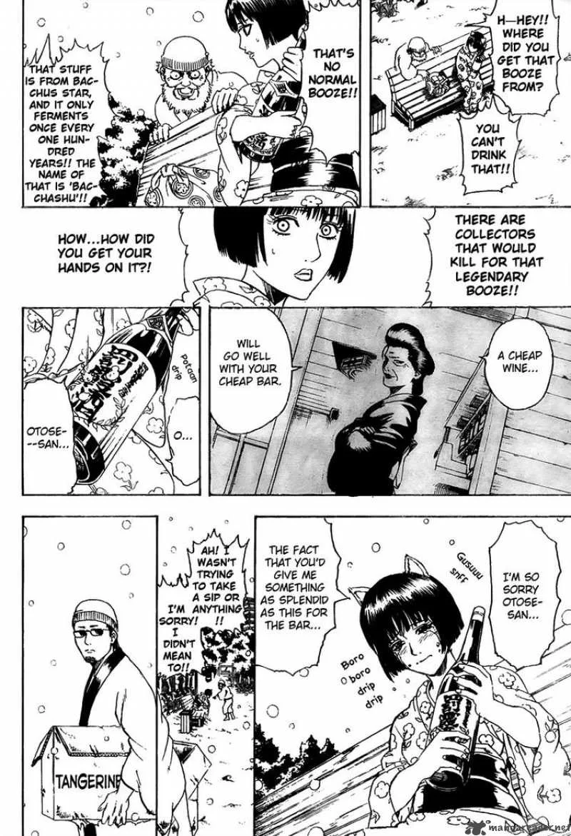 Gintama Chapter 296 page 19