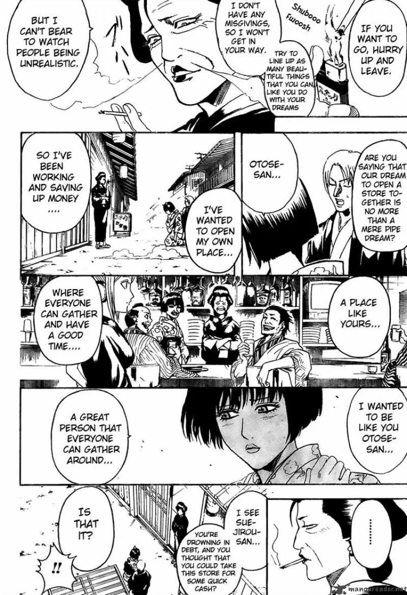 Gintama Chapter 296 page 11