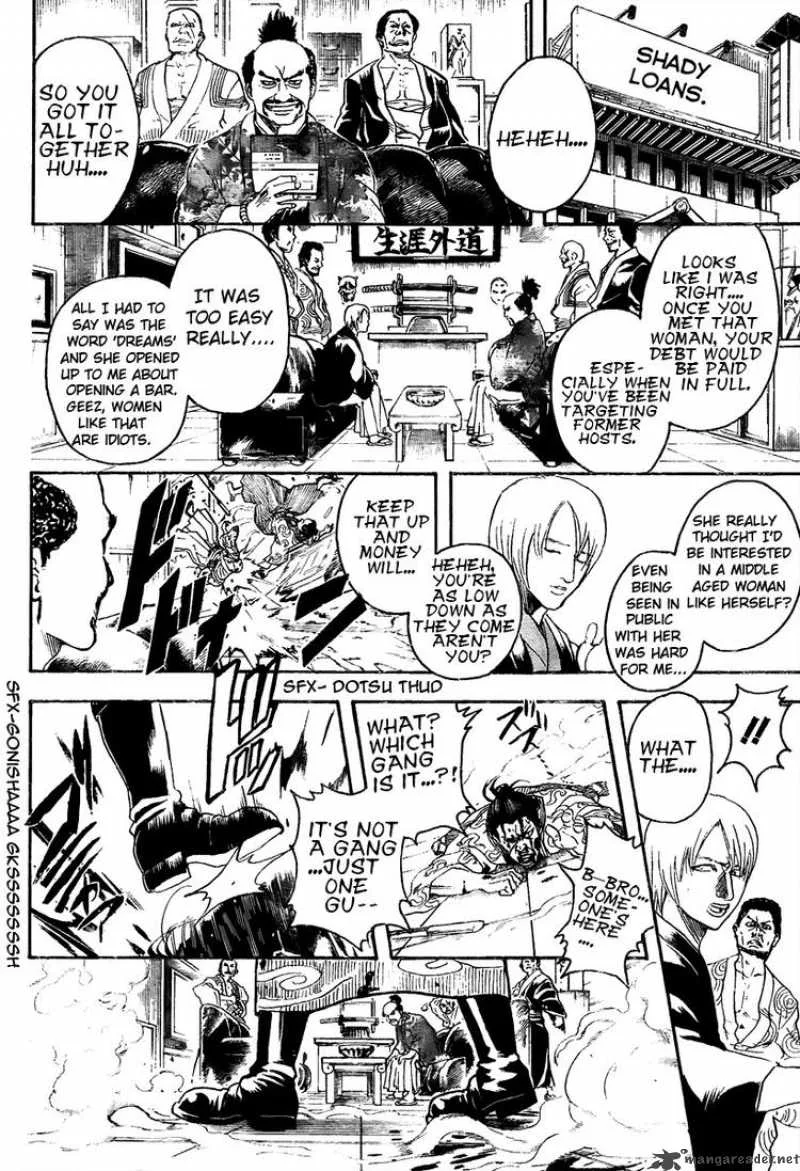 Gintama Chapter 296 page 21