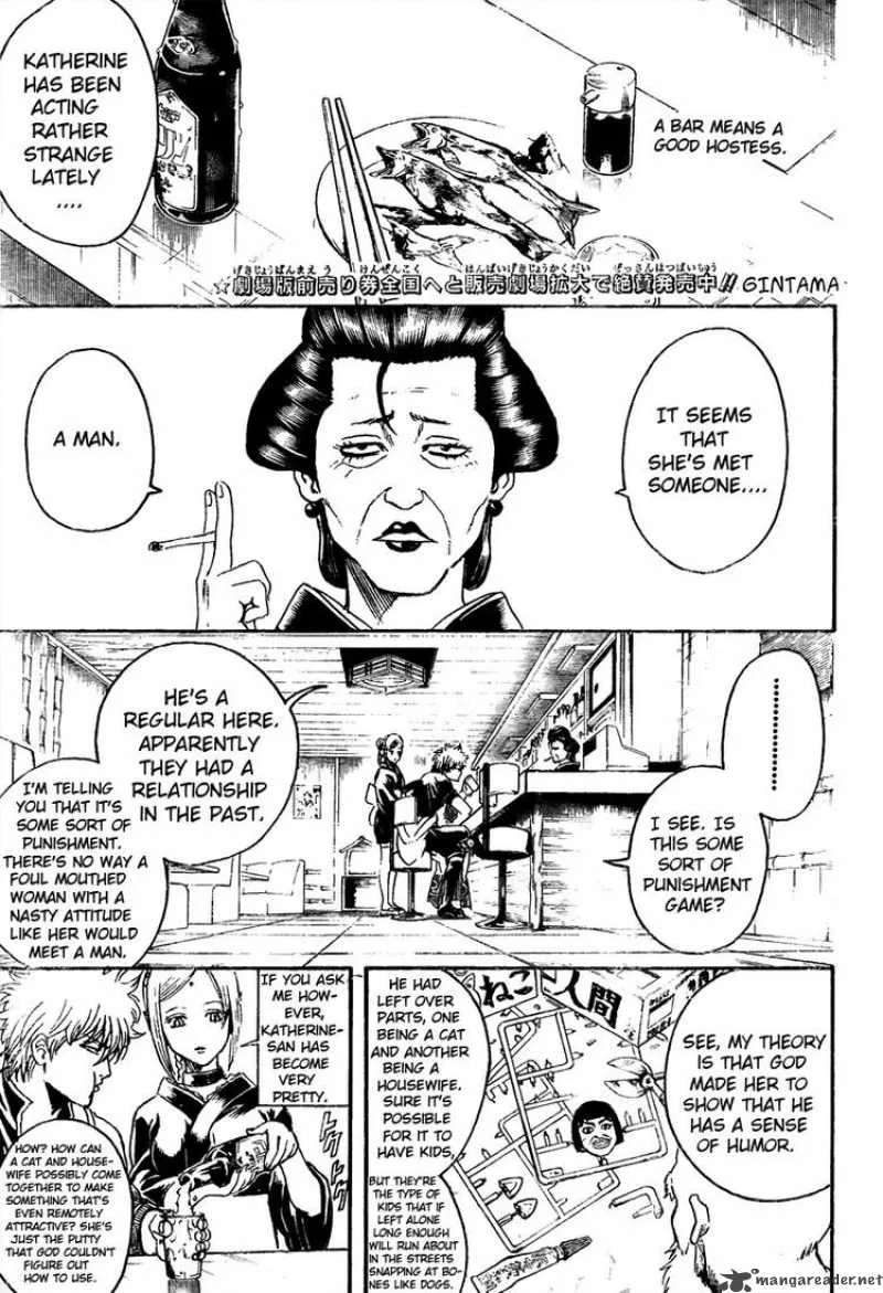 Gintama Chapter 296 page 6