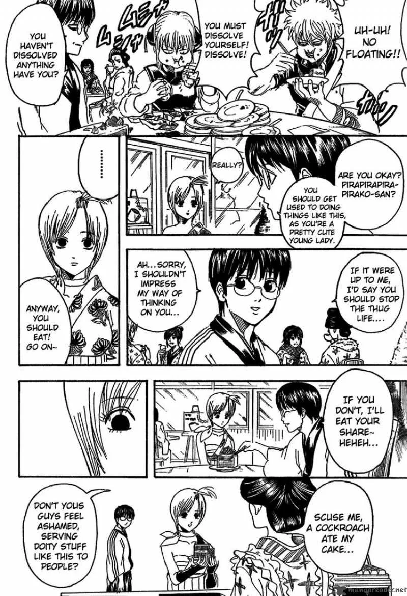 Gintama Chapter 297 page 15