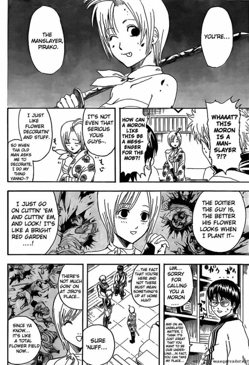Gintama Chapter 297 page 11