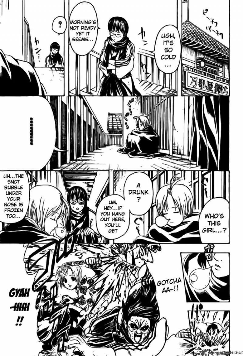 Gintama Chapter 297 page 8