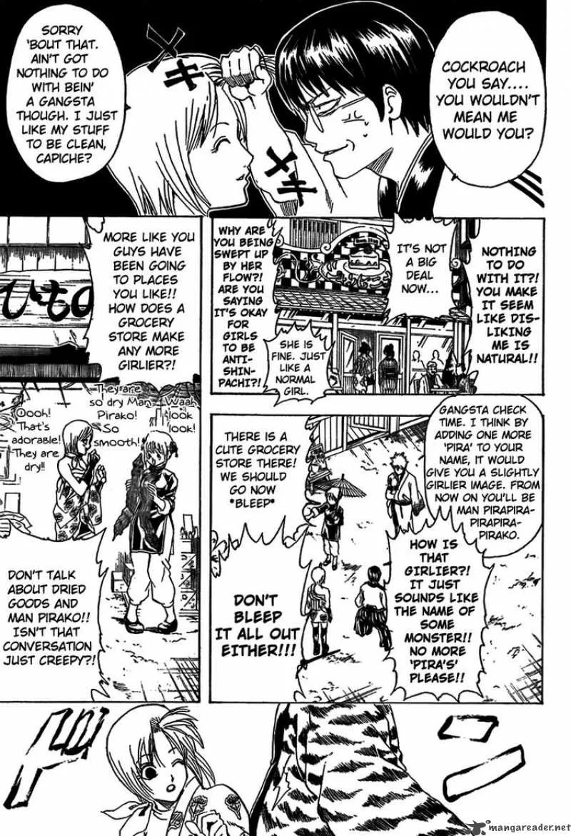 Gintama Chapter 297 page 16