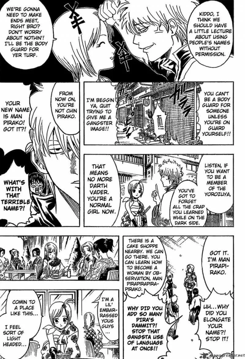 Gintama Chapter 297 page 14