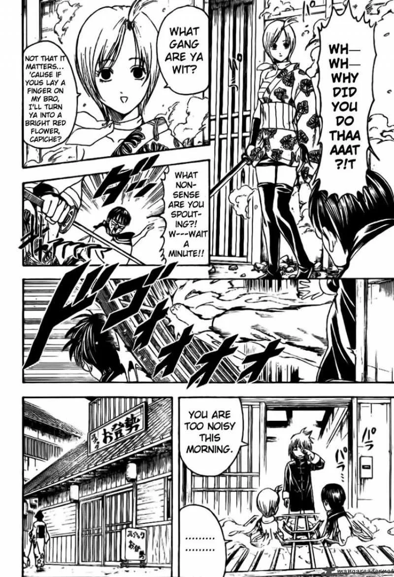 Gintama Chapter 297 page 9