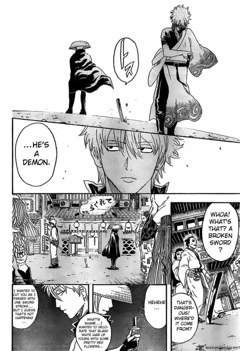 Gintama Chapter 297 page 5