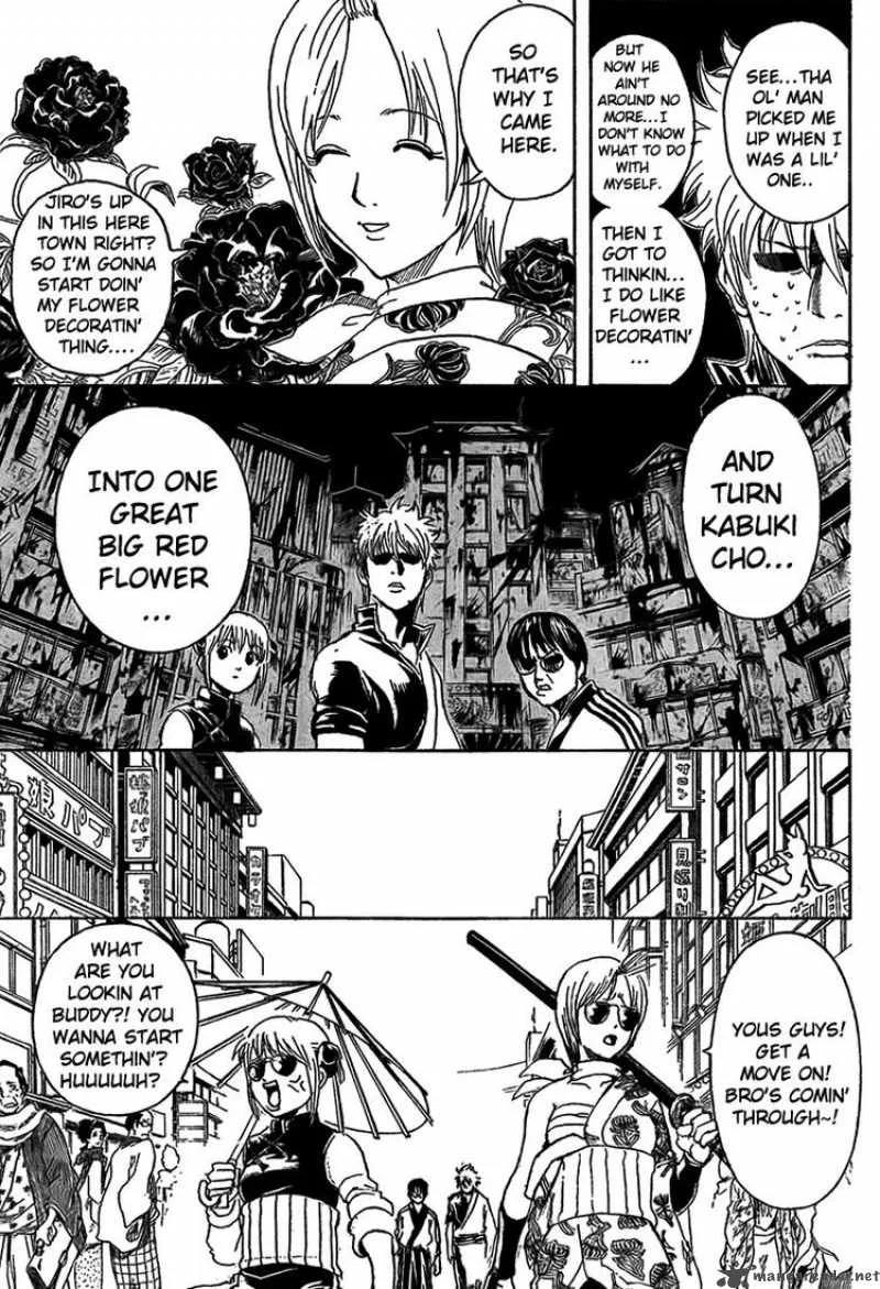 Gintama Chapter 297 page 12
