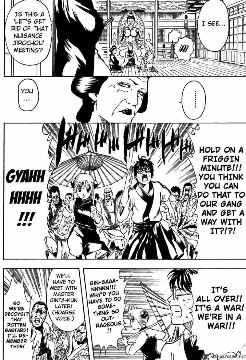 Gintama Chapter 298 page 10