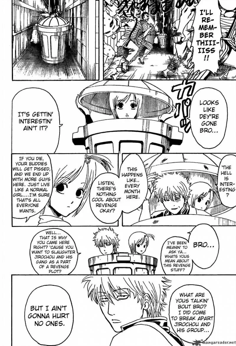 Gintama Chapter 298 page 11