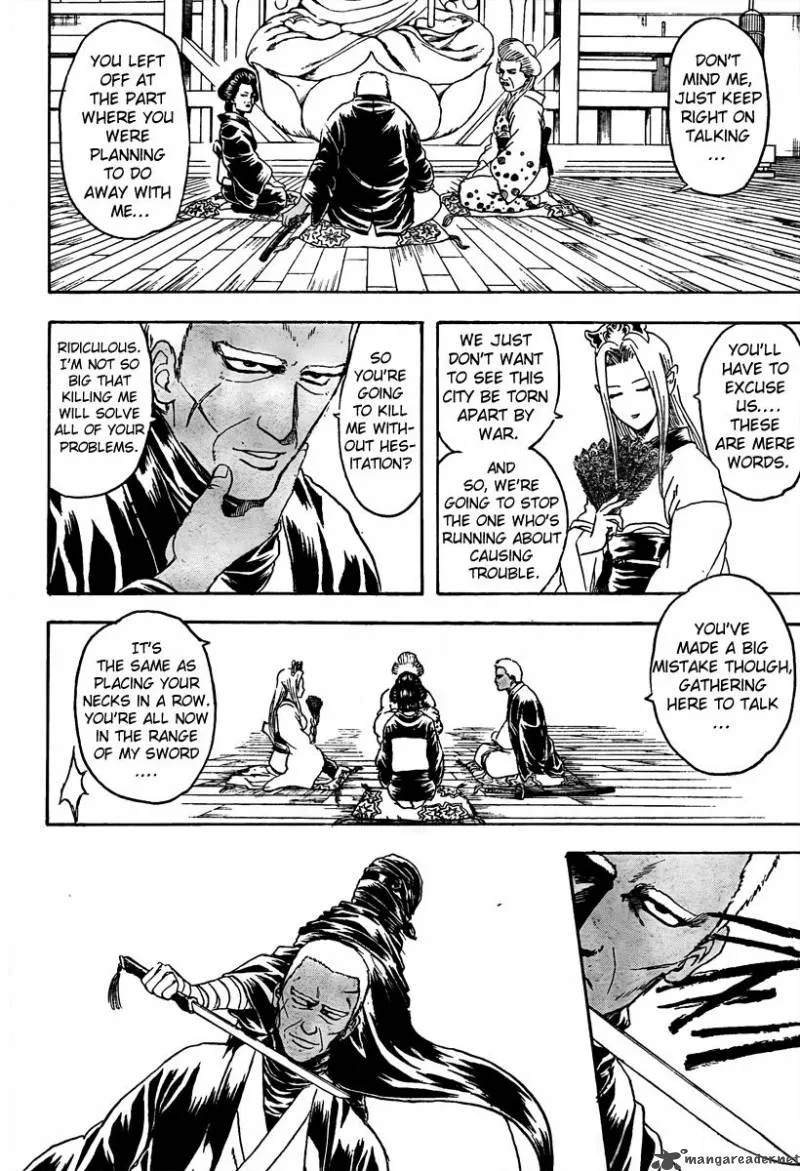 Gintama Chapter 298 page 15