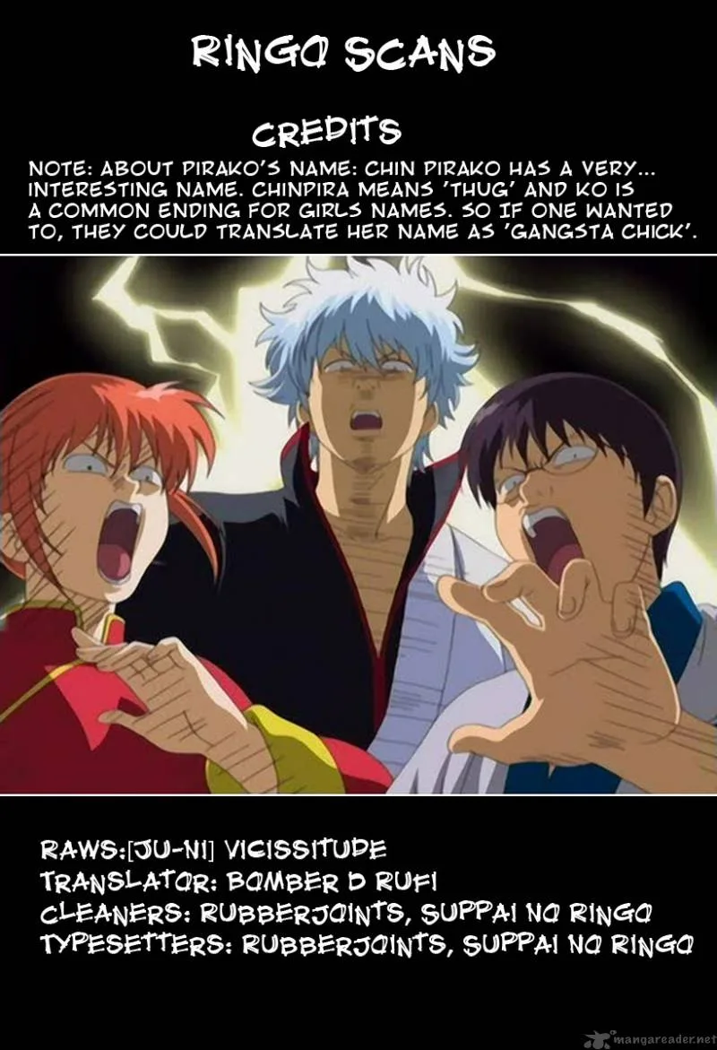 Gintama Chapter 298 page 1