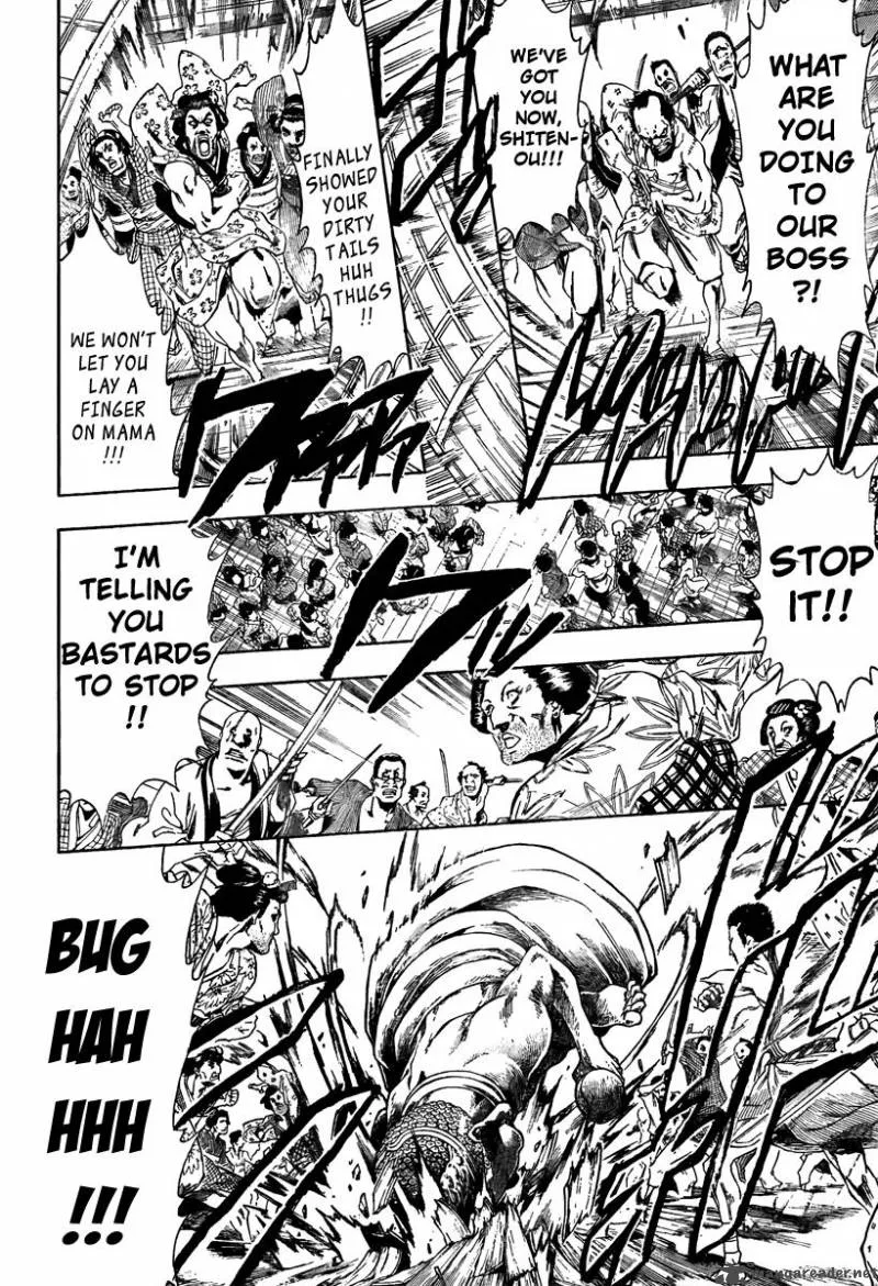 Gintama Chapter 298 page 17