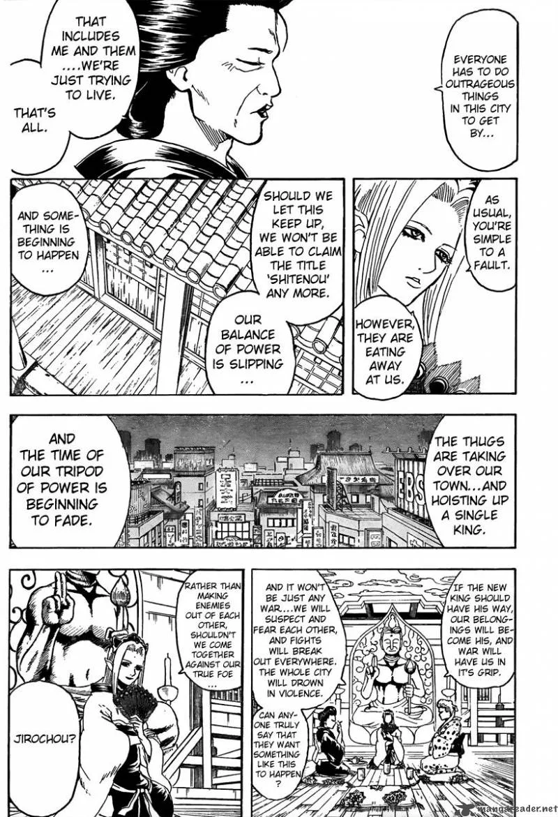 Gintama Chapter 298 page 9