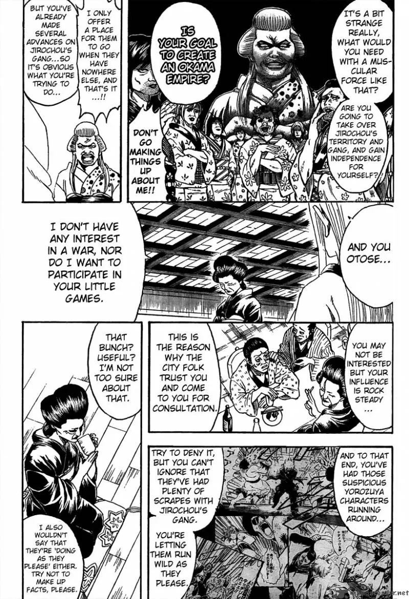 Gintama Chapter 298 page 8