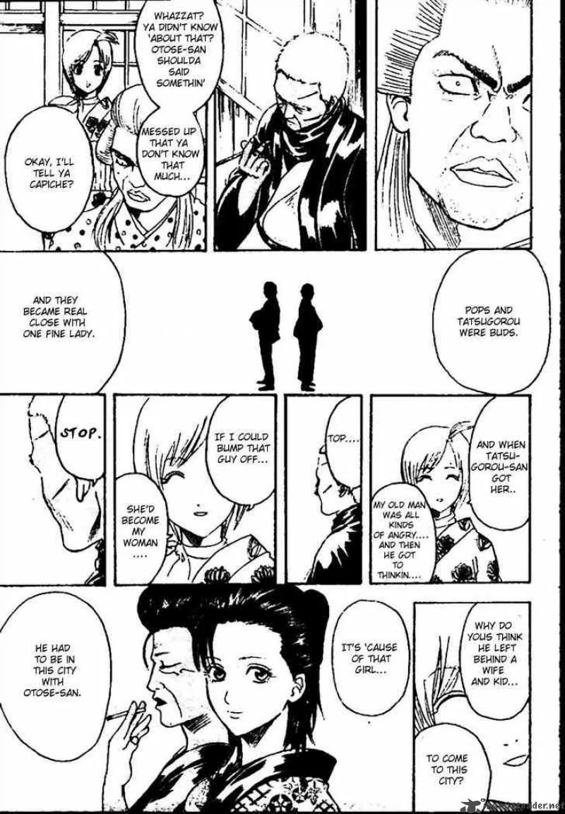 Gintama Chapter 299 page 15