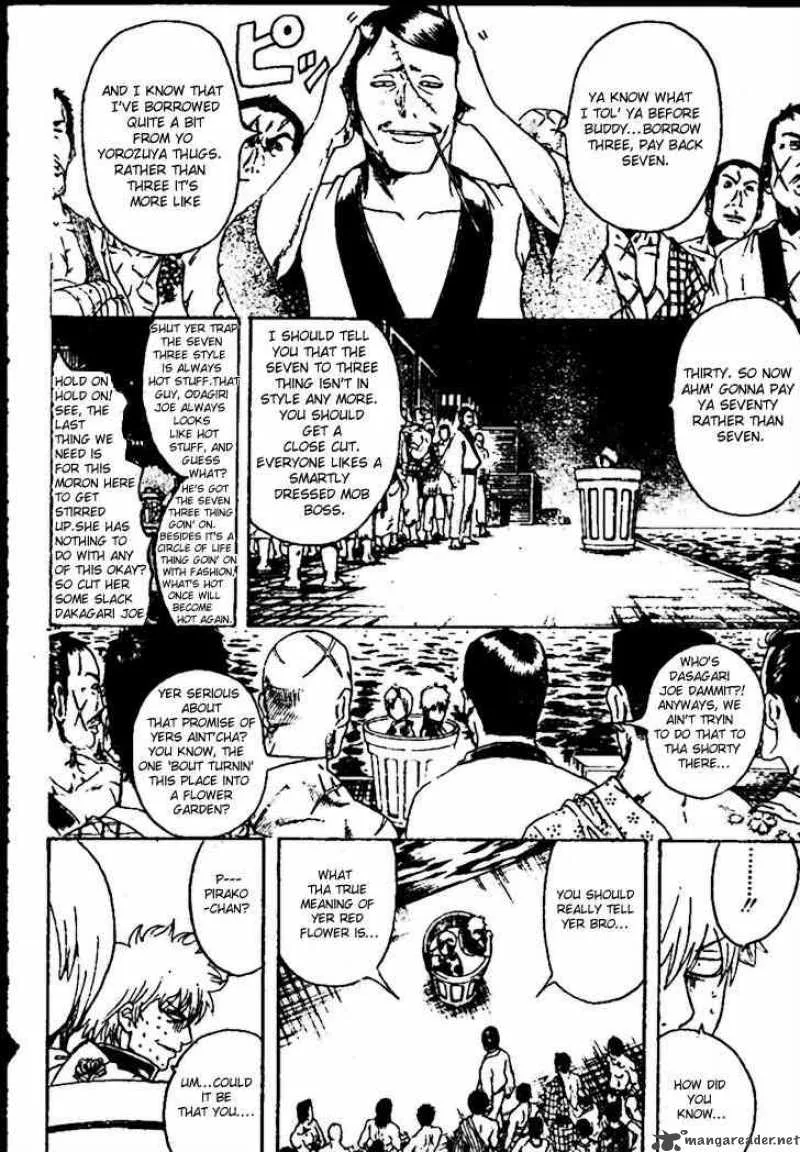 Gintama Chapter 299 page 4