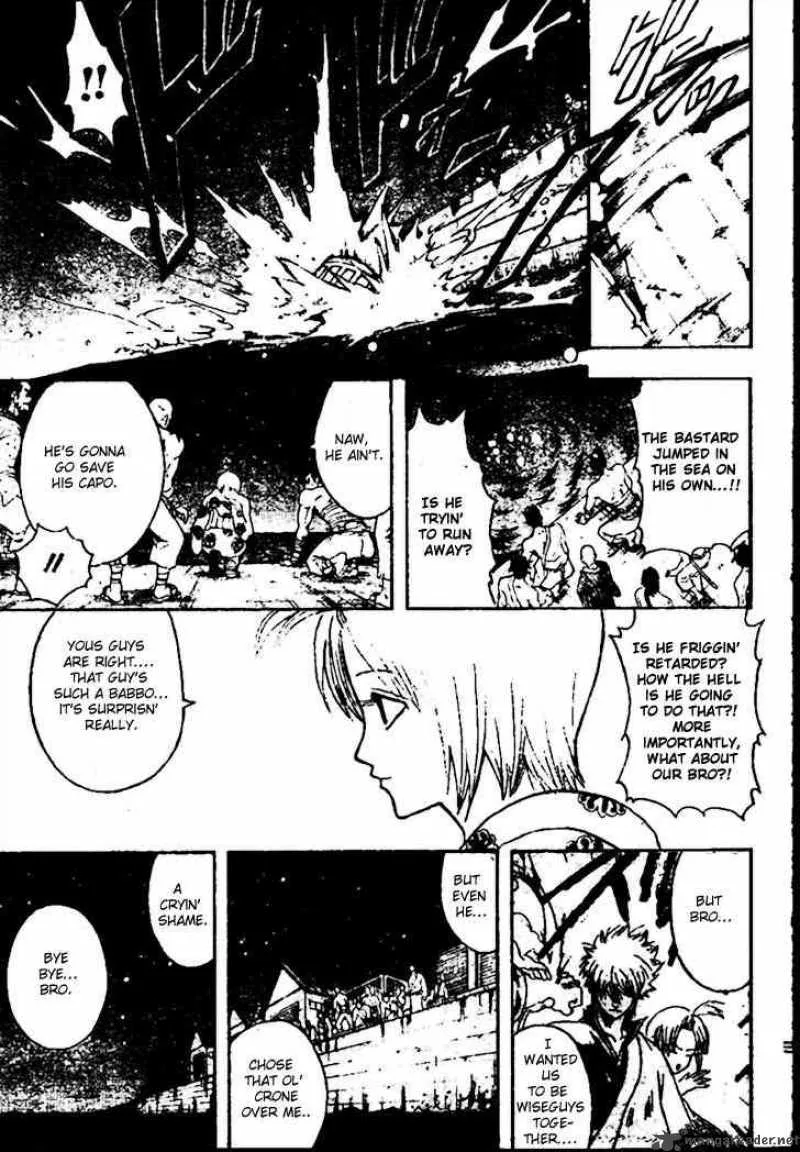 Gintama Chapter 299 page 11