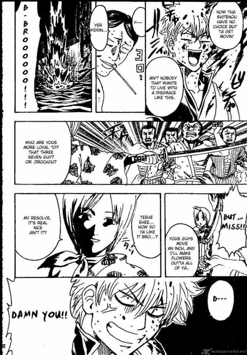 Gintama Chapter 299 page 10