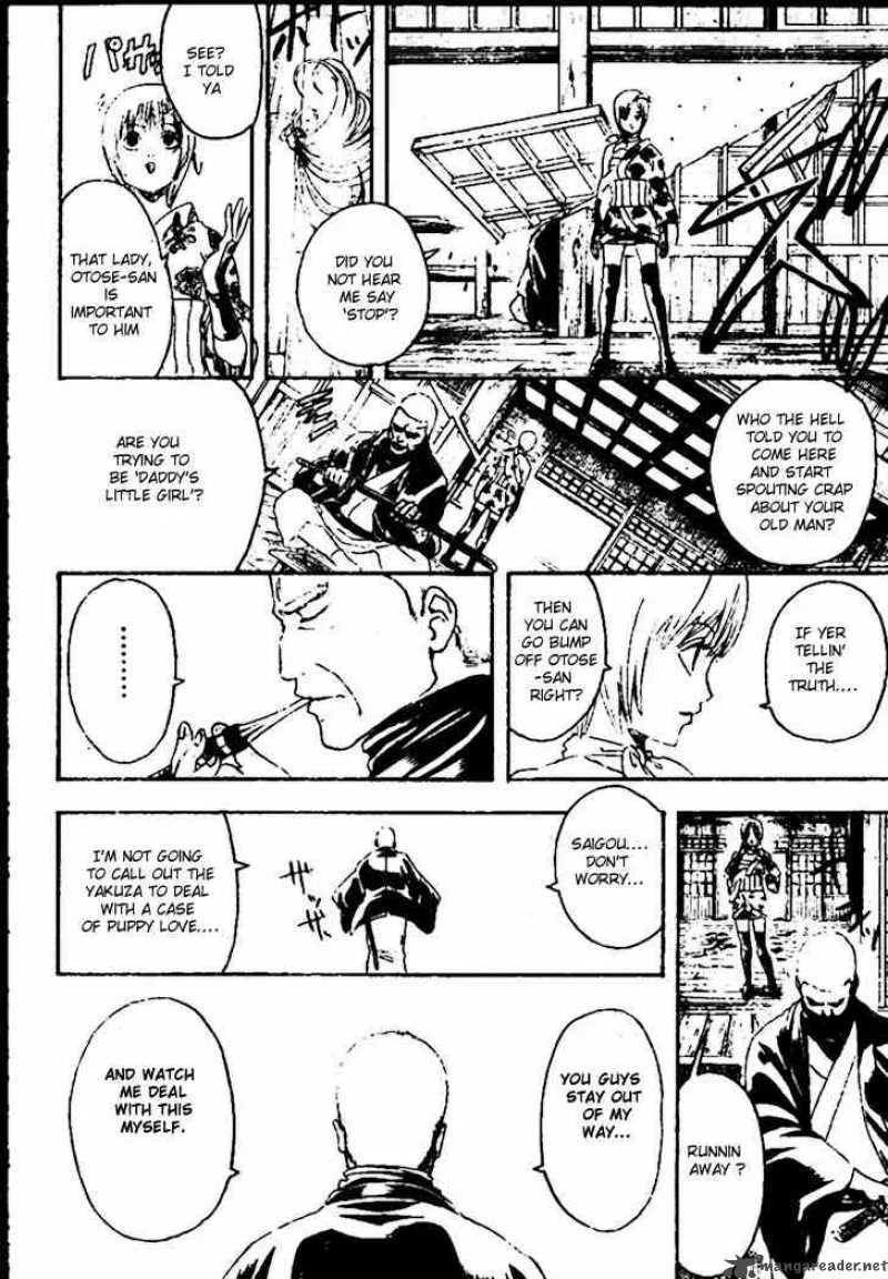Gintama Chapter 299 page 16