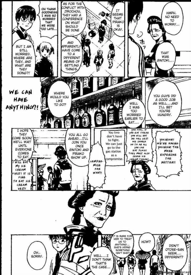 Gintama Chapter 299 page 18