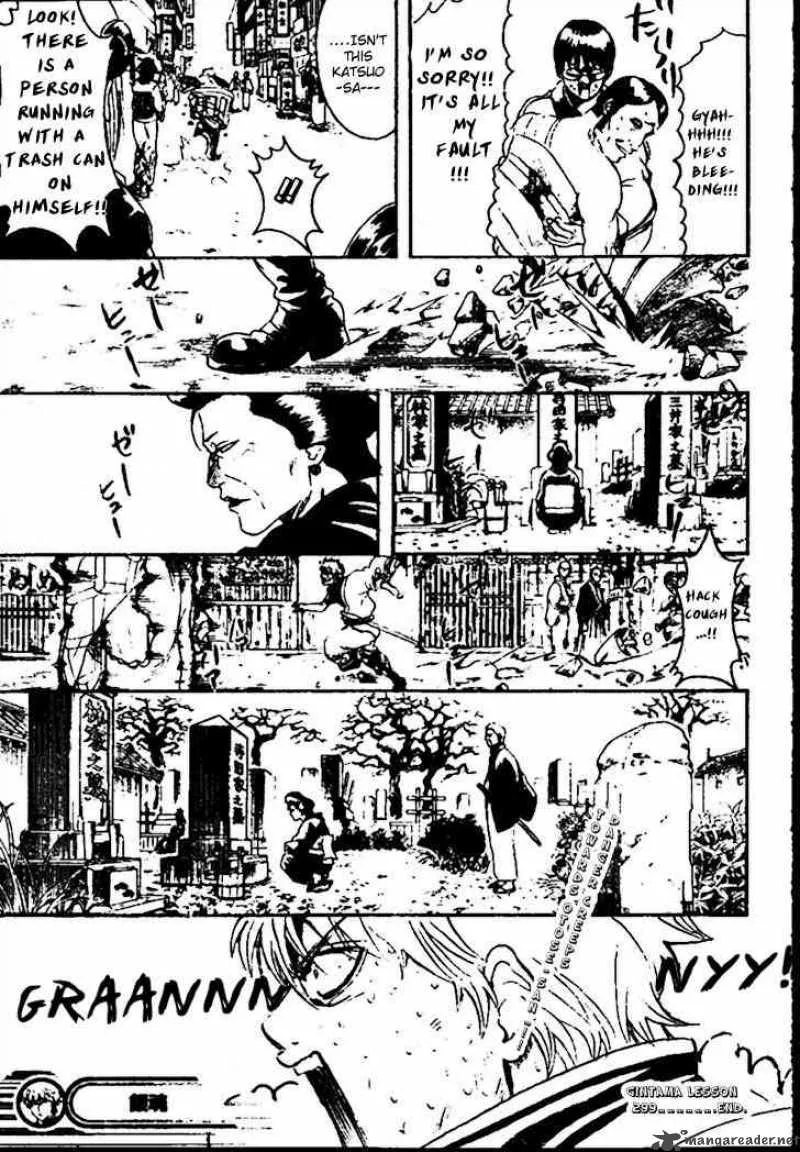 Gintama Chapter 299 page 19