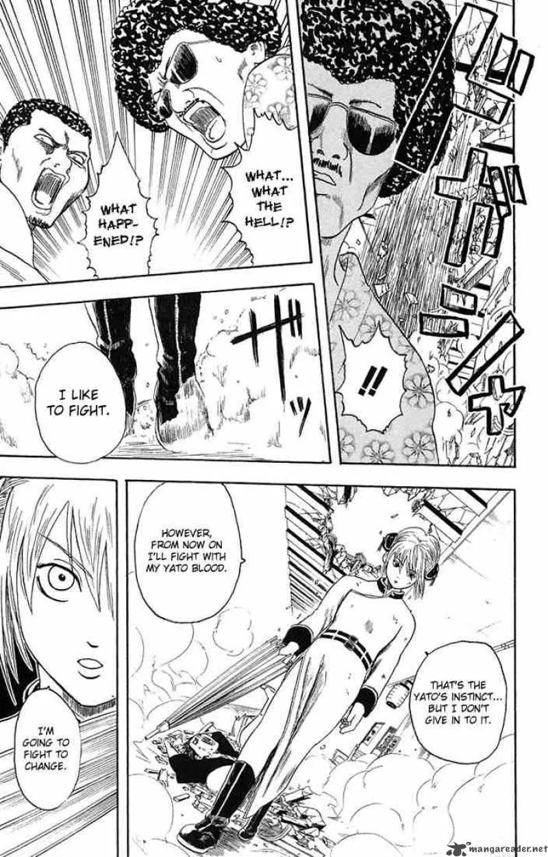 Gintama Chapter 3 page 21