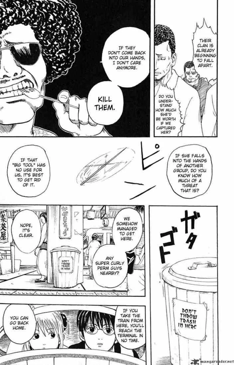 Gintama Chapter 3 page 13
