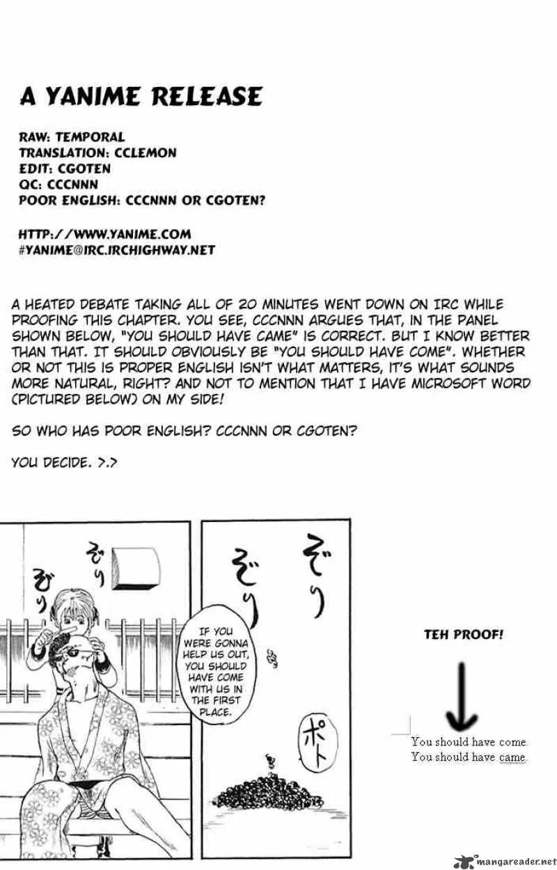 Gintama Chapter 3 page 25