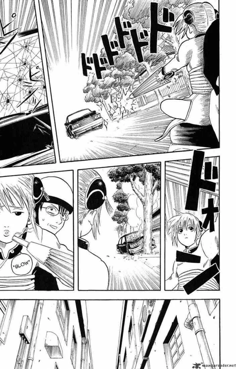 Gintama Chapter 3 page 7