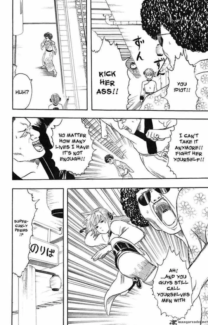 Gintama Chapter 3 page 22