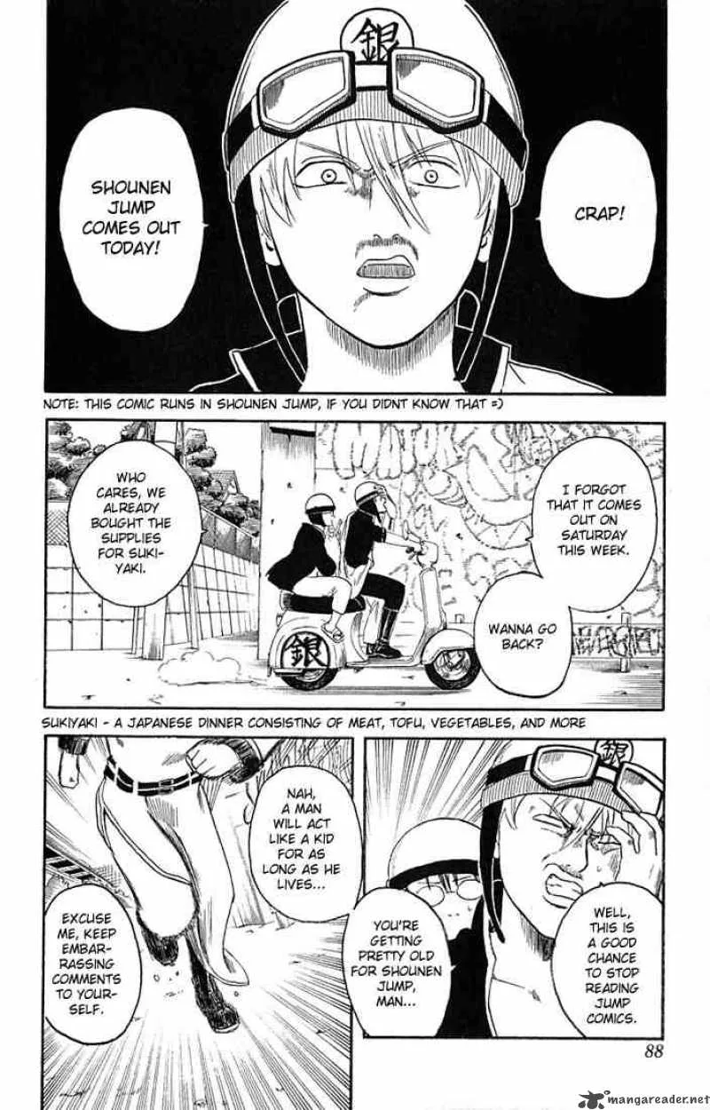 Gintama Chapter 3 page 2