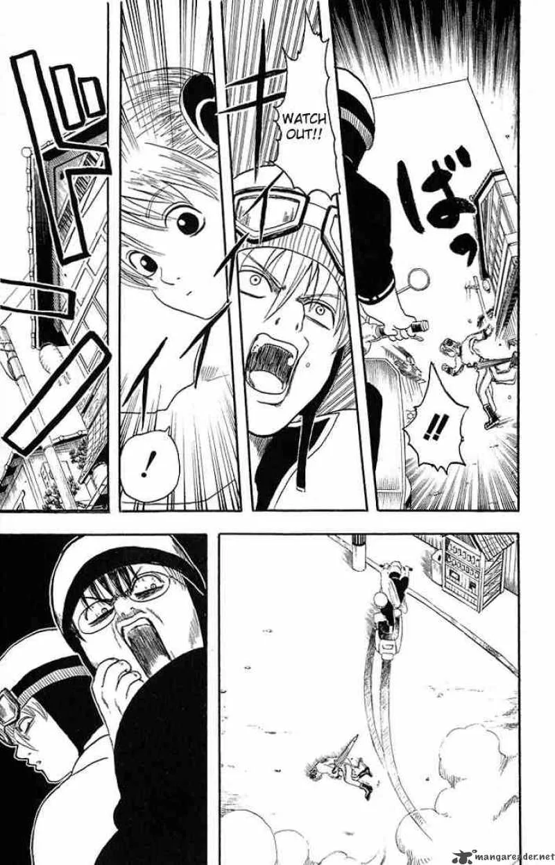 Gintama Chapter 3 page 3