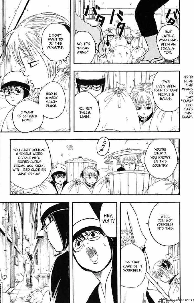 Gintama Chapter 3 page 11