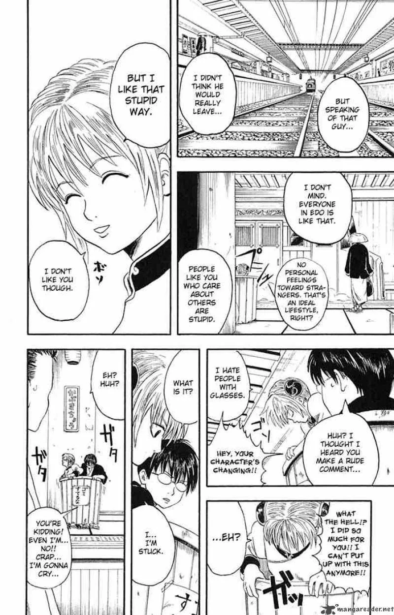 Gintama Chapter 3 page 14