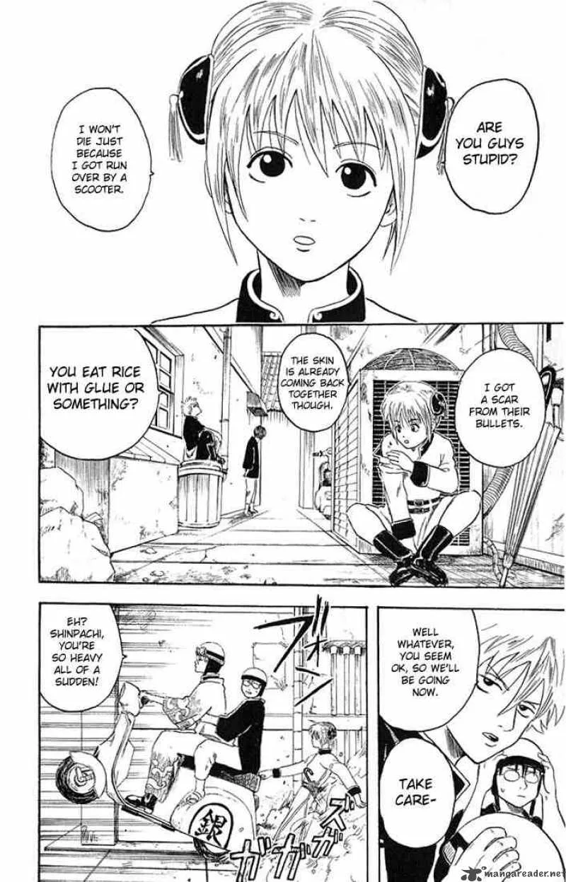 Gintama Chapter 3 page 8