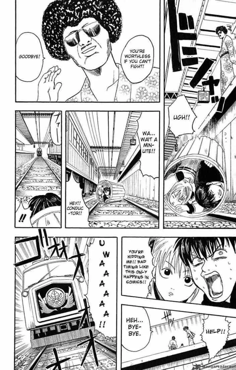 Gintama Chapter 3 page 18