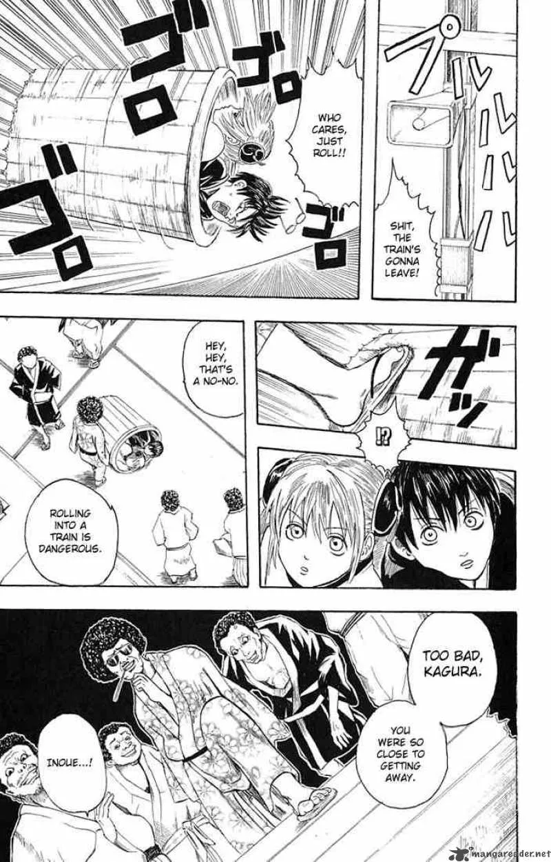 Gintama Chapter 3 page 15