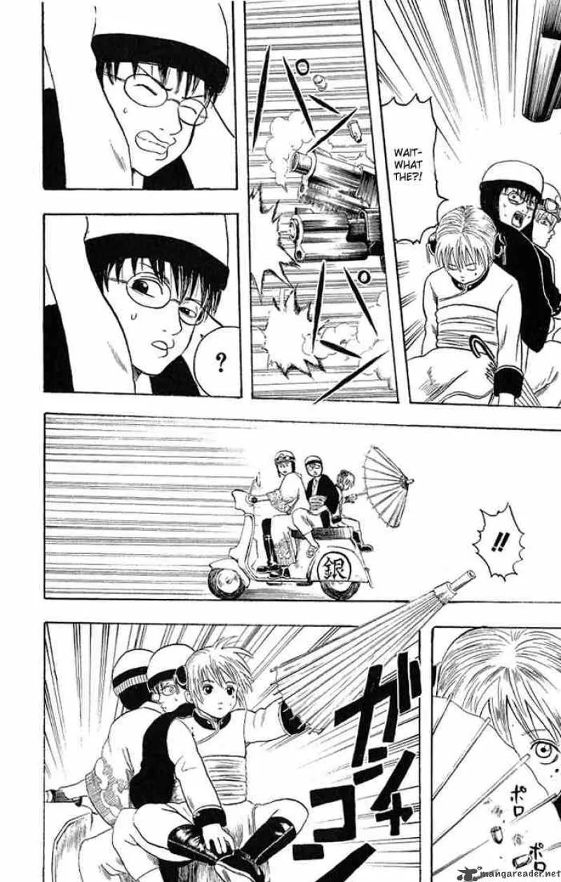 Gintama Chapter 3 page 6