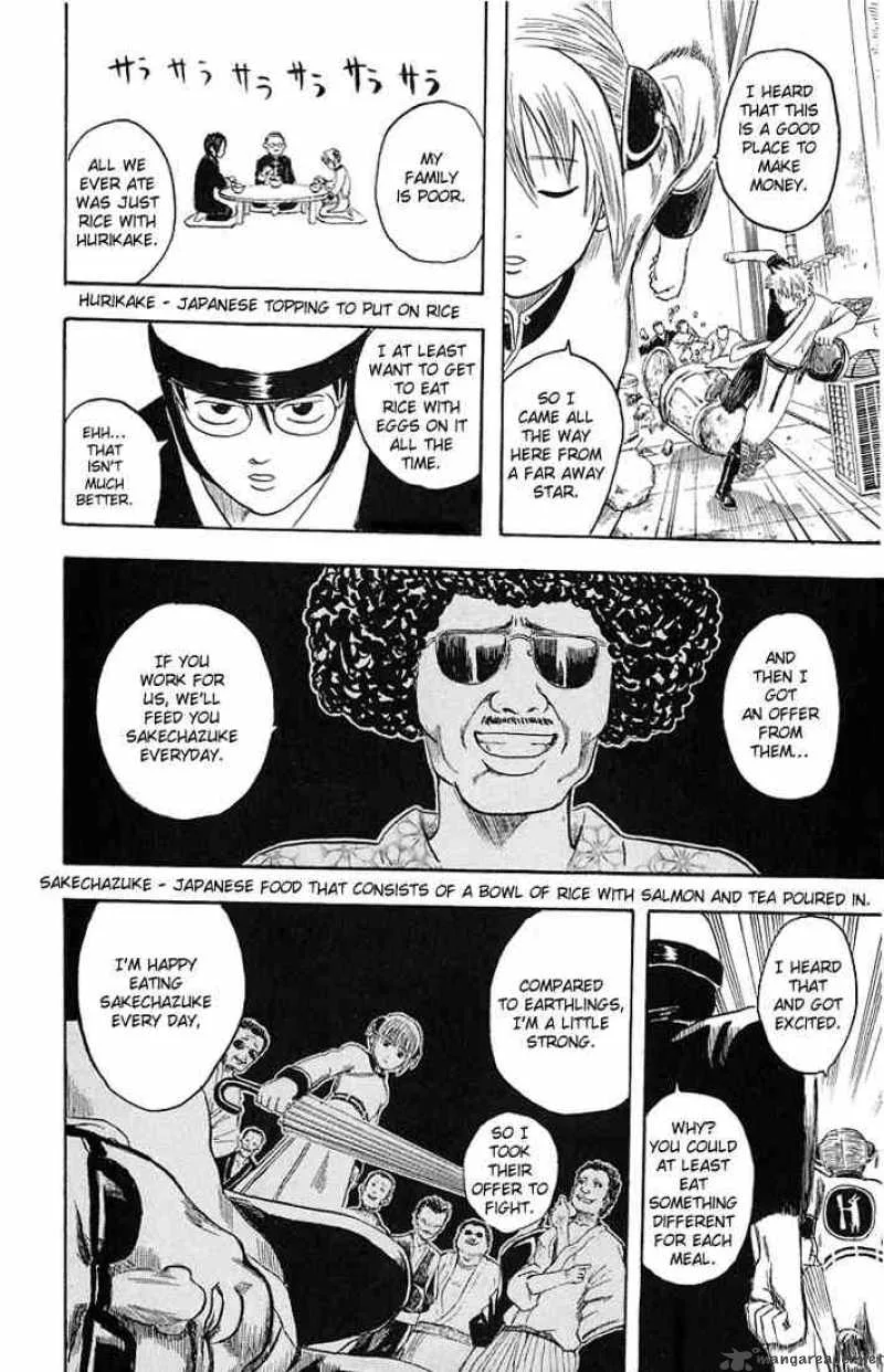 Gintama Chapter 3 page 10